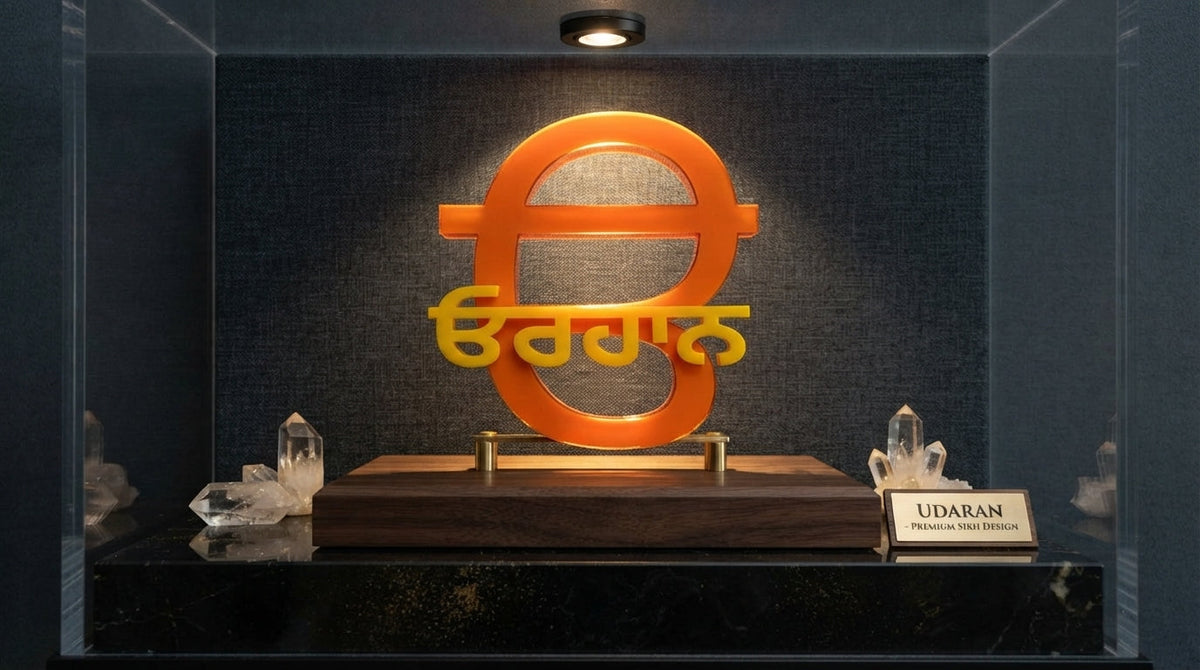 Personalised Punjabi Name – 3D Printed Gift